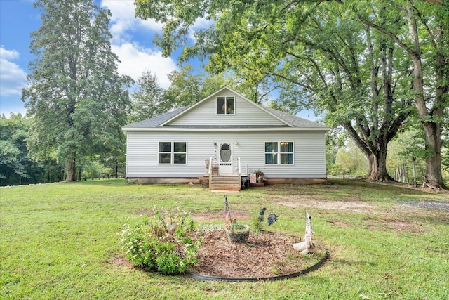 view of front facade with a front lawn