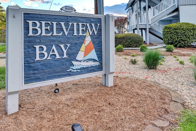 view of community sign