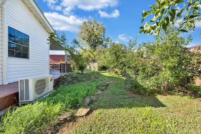 view of yard with ac unit