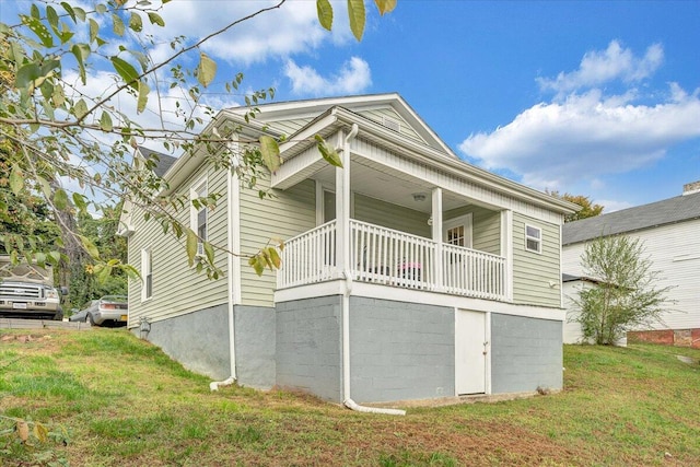 exterior space featuring a lawn