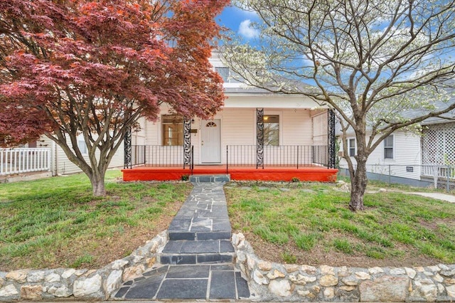 1132 Montrose Ave SE, Roanoke, VA 24013 - view of property hidden behind natural elements featuring covered porch