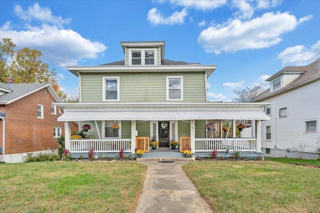 view of front of house featuring a front lawn