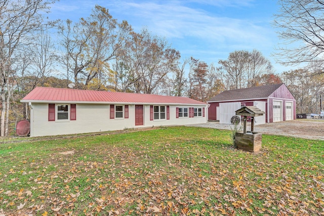 ranch-style home with a front yard