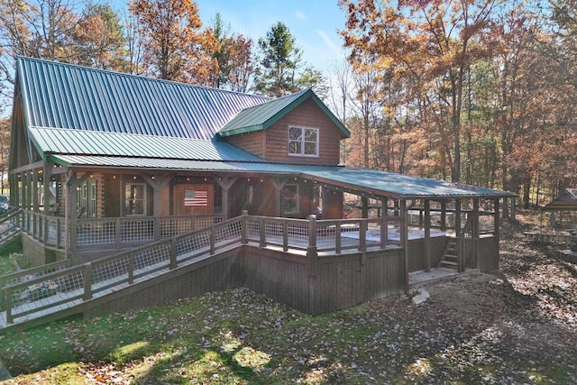 view of rear view of property