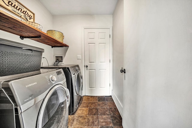 laundry room featuring separate washer and dryer