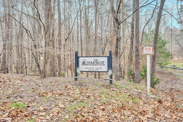 view of community / neighborhood sign