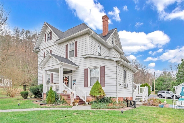 view of front of property with a front yard