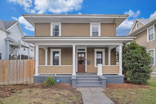 view of front of home with a porch