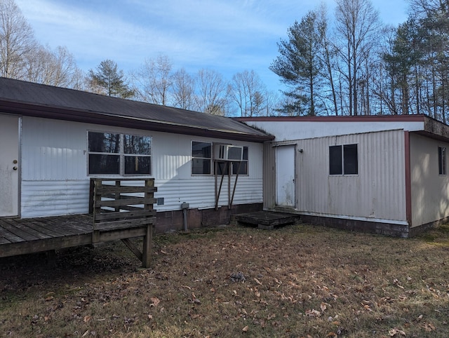 Listing photo 3 for 441 Haw Patch Rd, Ferrum VA 24088