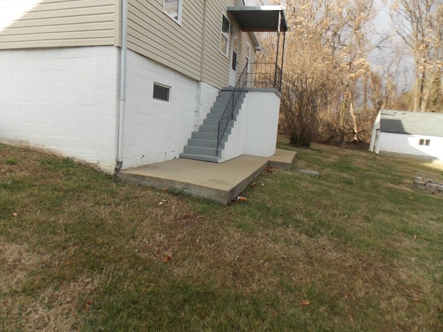 view of property exterior featuring a yard