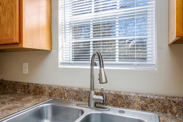 room details with sink