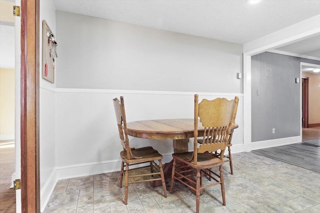 dining area with baseboards