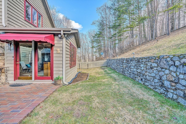 view of yard with a patio