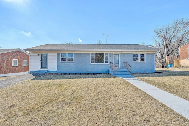 single story home featuring a front lawn