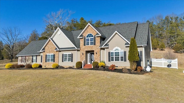 view of front property with a front lawn