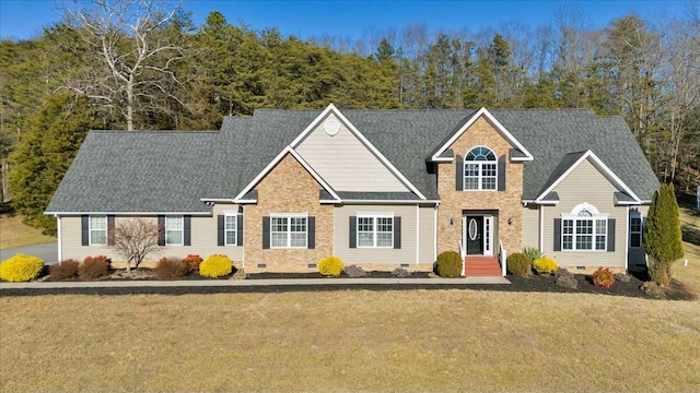 view of front of property with a front yard