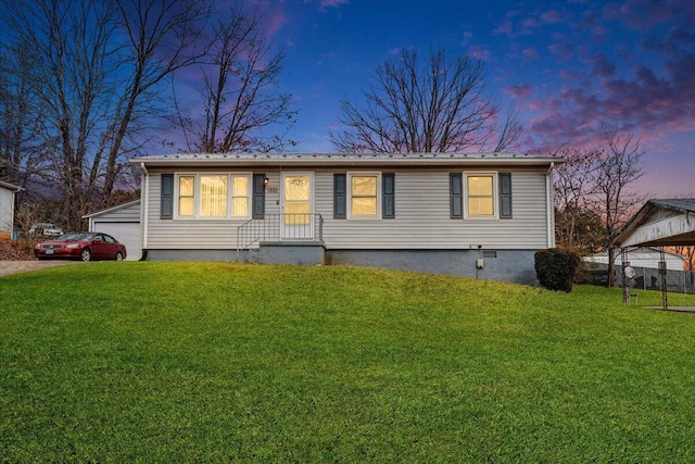 view of front of home with a front lawn