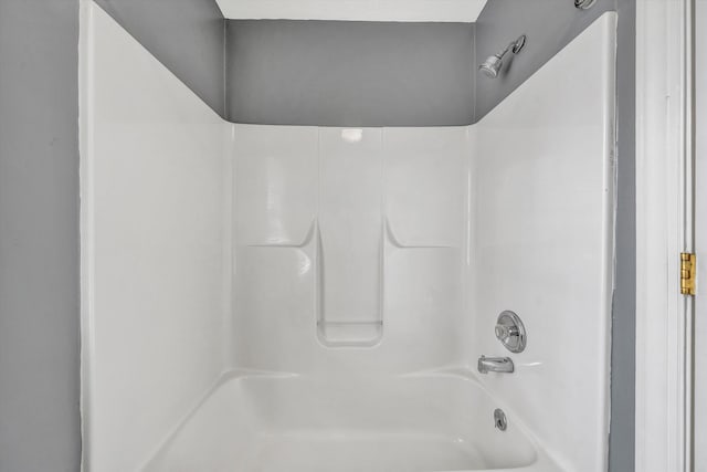 view of full bathroom
