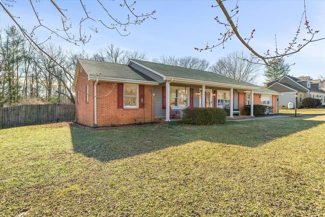 ranch-style house with a front yard