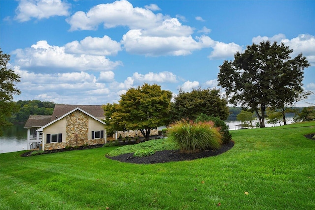 view of yard with a water view