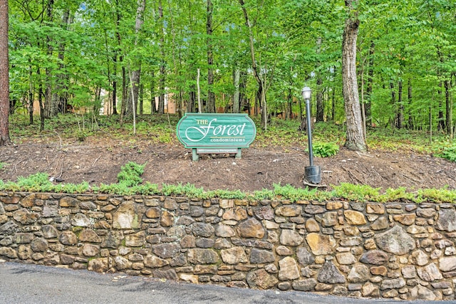 view of community sign