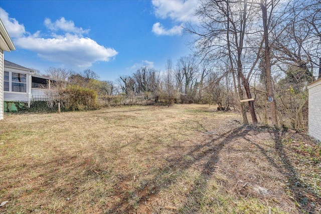 view of yard
