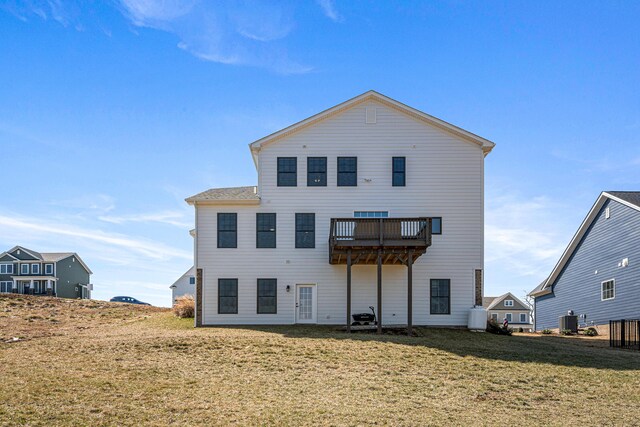 1042 Round Meadow Dr, Christiansburg, VA 24073 - back of house with central AC unit and a yard