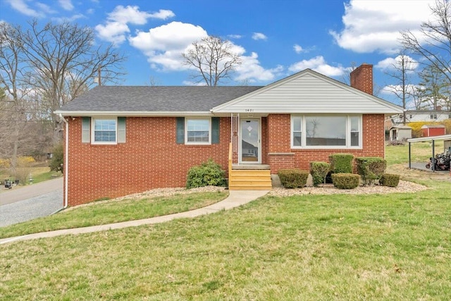 1401 Grove Dr, Pulaski, VA 24301 - single story home featuring a chimney, brick siding, and a front yard