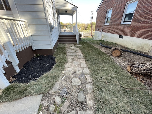 view of yard