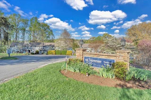 1791 Windlass Rd, Moneta, VA 24121 - view of community sign