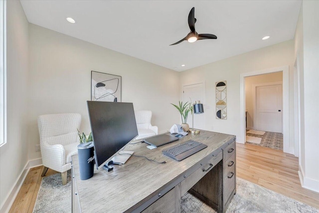 120 Pointe O Woods Dr, Huddleston, VA 24104 - office space with light wood-style floors, a ceiling fan, baseboards, and recessed lighting
