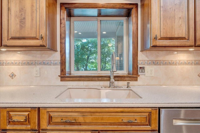 723 Fox Chase Rd, Wirtz, VA 24184 - kitchen with a sink, decorative backsplash, dishwasher, and brown cabinets
