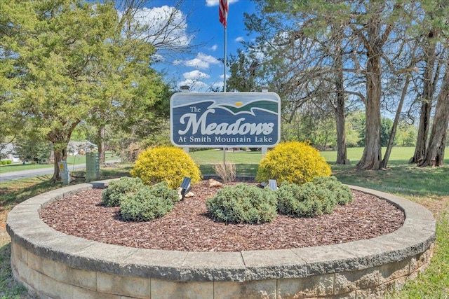 view of community sign