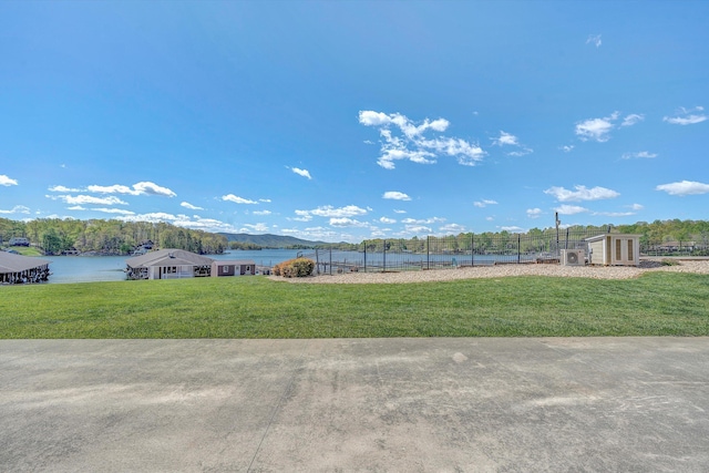 1245 Graves Harbor Trl Unit 206, Huddleston, VA 24104 - view of yard featuring a water and mountain view