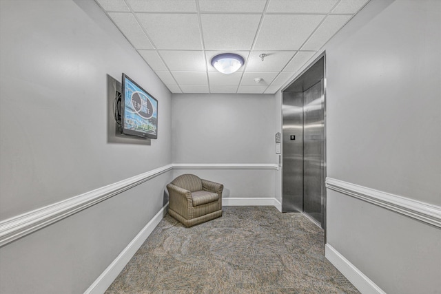 1245 Graves Harbor Trl Unit 206, Huddleston, VA 24104 - unfurnished room featuring elevator, a paneled ceiling, carpet, and baseboards