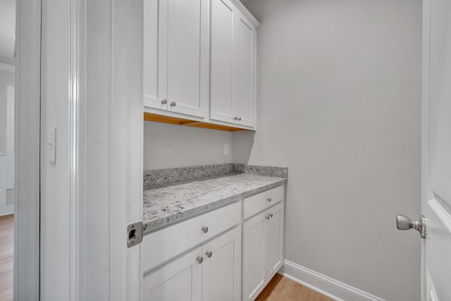 45 Island Green Rd, Daleville, VA 24083 - washroom featuring light wood-style flooring and baseboards