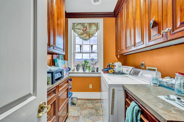 420 S Church St, Fincastle, VA 24090 - laundry area with separate washer and dryer, cabinet space, baseboards, and stone finish flooring