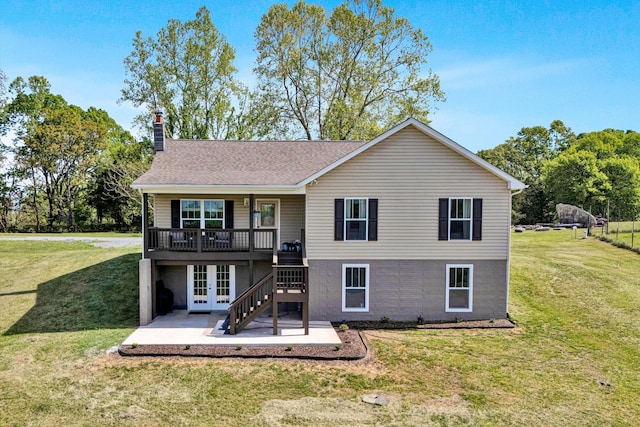 1410 Flowing Springs Rd, Buchanan, VA 24066 - rear view of house with a yard, french doors, a patio area, and a chimney