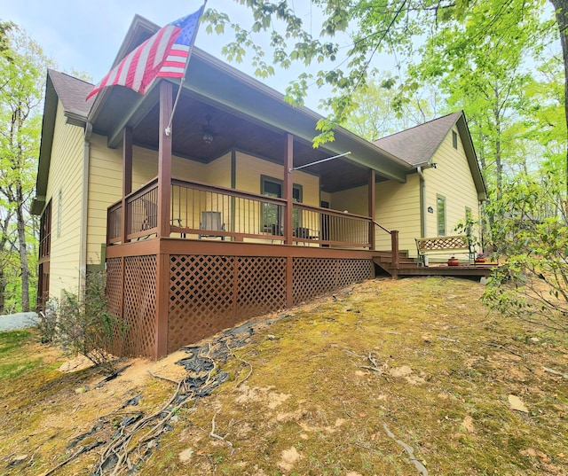 30 Boulder Point Dr, Hardy, VA 24101 - back of property featuring a porch and roof with shingles