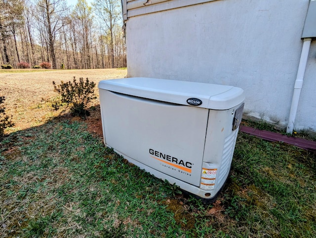 details featuring a power unit