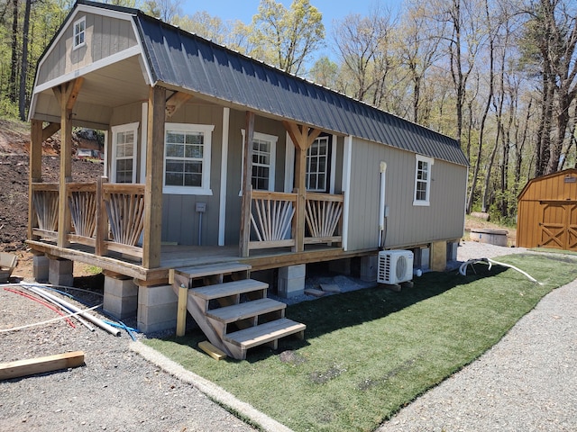0 Park Ridge Ln, Copper Hill, VA 24079