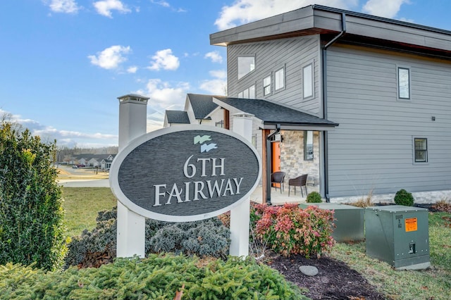 view of community / neighborhood sign