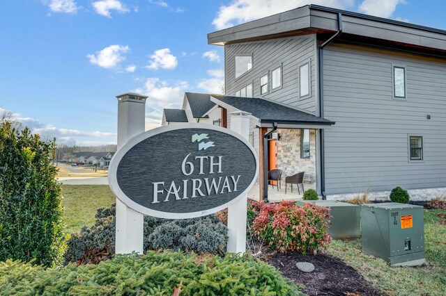 101 Retreat Ln, Huddleston, VA 24104 - view of community / neighborhood sign