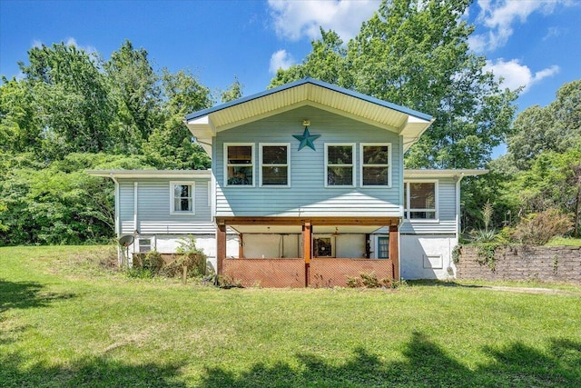 712 Baltimore Ave, Bedford, VA 24523 - rear view of property featuring a lawn