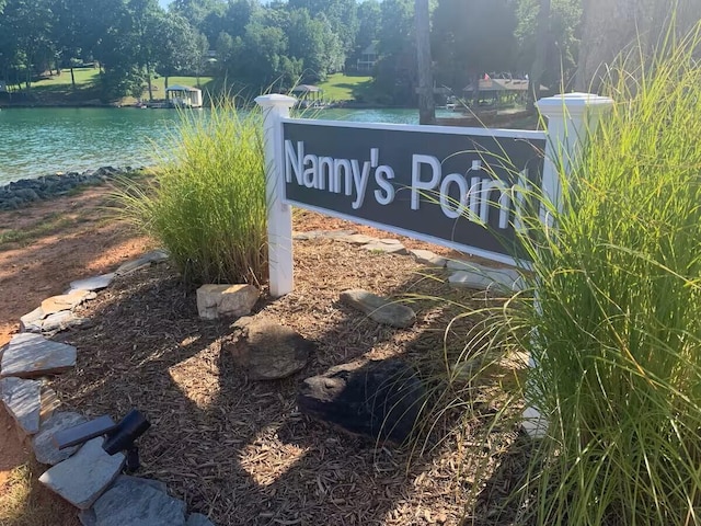 511 Autumn Ave, Huddleston, VA 24104 - community sign featuring a water view