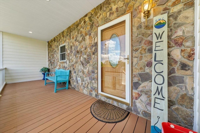 1165 Joffrey Dr, Huddleston, VA 24104 - entrance to property featuring stone siding and covered porch