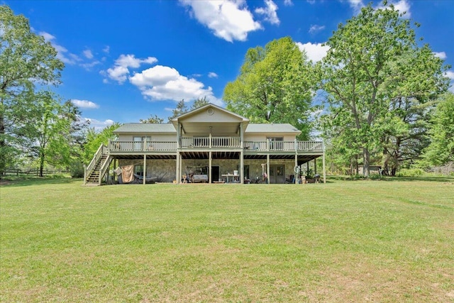 1296 Emerald Valley Way, Huddleston, VA 24104 - back of house featuring a deck, a lawn, and stairway