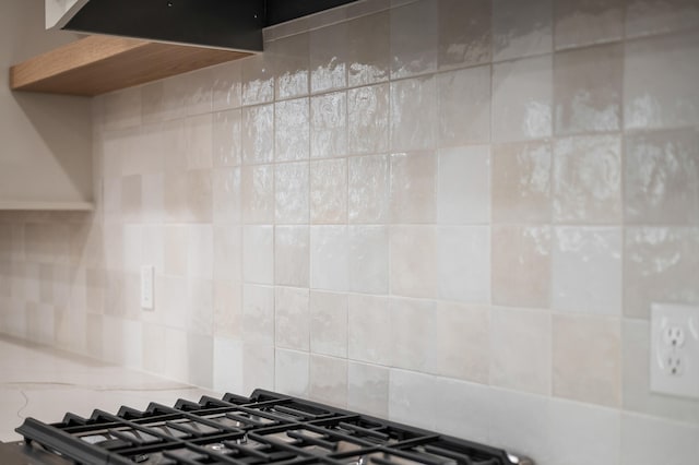 1065 Cedar Fox Ct, Forest, VA 24551 - room details featuring light stone countertops and decorative backsplash