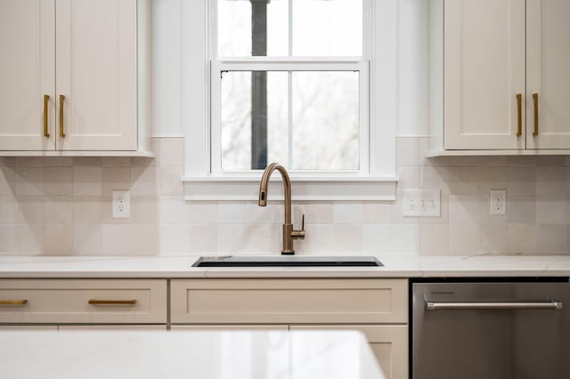 1065 Cedar Fox Ct, Forest, VA 24551 - kitchen featuring backsplash, stainless steel dishwasher, a healthy amount of sunlight, and a sink