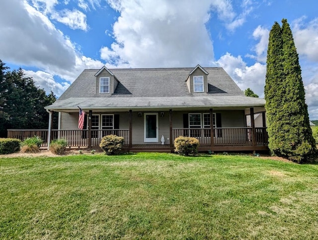 180 Daniels Run Rd NE, Copper Hill, VA 24079 - farmhouse inspired home with a front yard